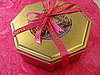 Would You Buy a Tin of Fancy Cookies?
