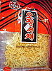 Would You Eat This Dried Cuttlefish?