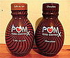 Taste Test: POMx Iced Coffee