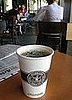 Should Coffeehouses Do Something About Drink Loopholes?