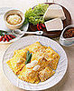 Name That Dish!