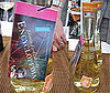 Happy Hour: Encyclopedia 