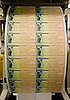 Do You Think Tax Rebate Checks Will Stimulate the Economy?