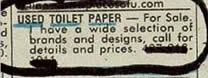 "Used Toilet Paper"<br />
"Used Toilet Paper"<br />