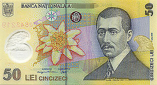 Guess Which Country's Currency?
