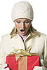 What to Do If You Receive an Unexpected Gift