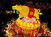 Quiz Nation! Happy Chinese New Year 