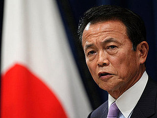 Front Page: Japan Confirms New PM, Poll Finds 18 Percent Undecided, Bailout Shockwaves