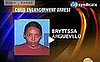 Three-Year-Old Overdoses on "Date Rape" Drug 