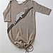 Brown Raccoon Gown ($60)