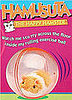 Hamusuta Hamster