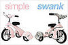 Jeweled Tricycle