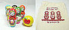 Bowling Set for Kids