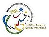 World Breastfeeding Week