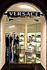 Versace's New Flagship Boutique on Via Veneto