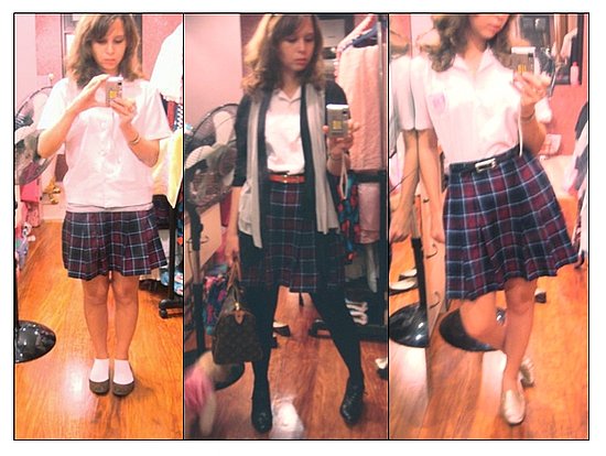 School Uniform