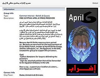 Egyptians Use Facebook to Mobilize, Government Not Happy