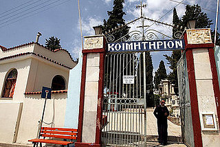 Residents of Lesbos, Greece, Want Their Name Back
