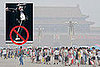 What Not to Wear: Beijing Olympics Edition