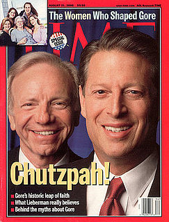 Lieberman to Speak at RNC! How Much Does He Help McCain?