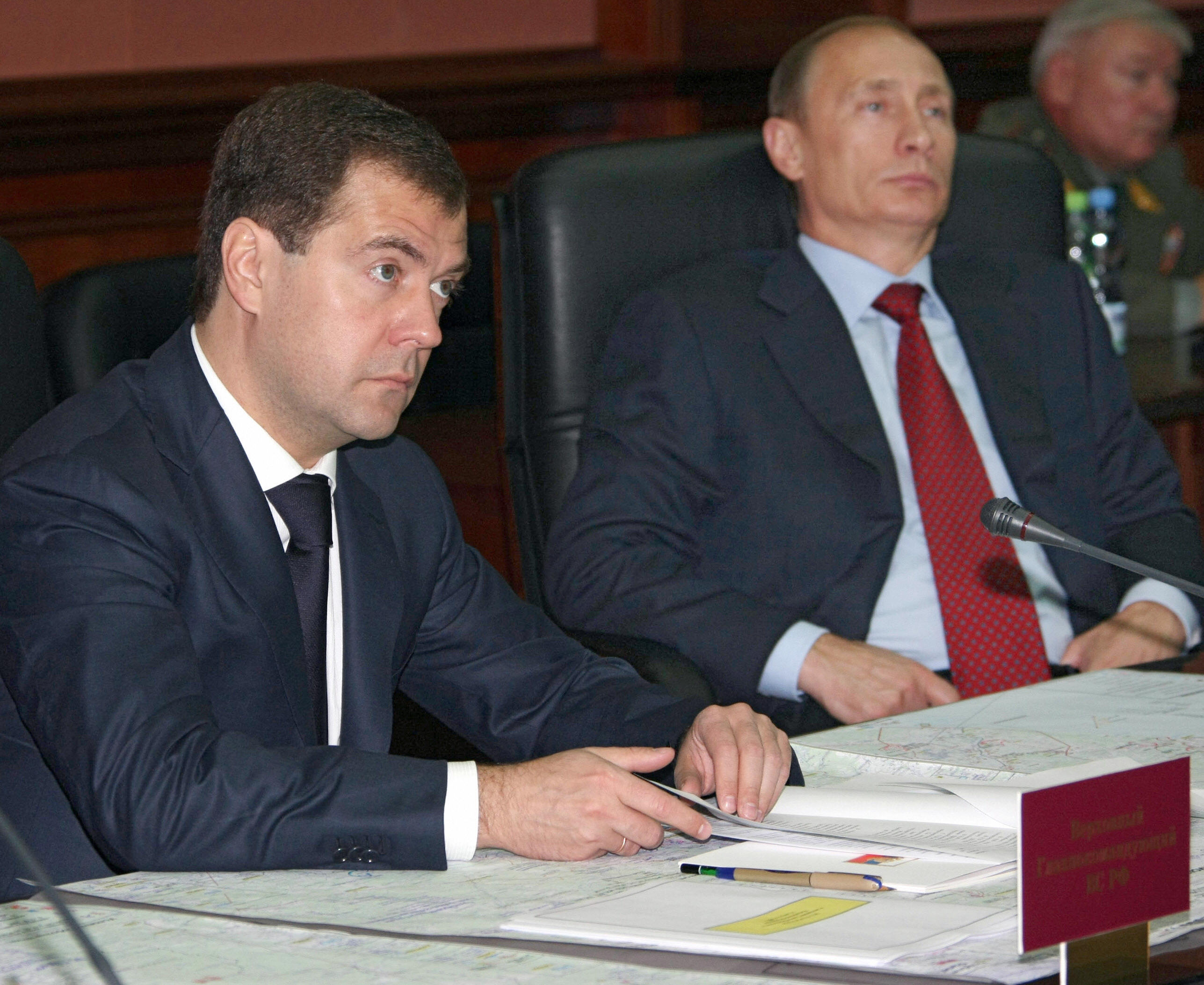 The two heads attend a conference in the Central command point of the Russian military forces. The two heads attend a conference in the Central command point of the Russian military forces.