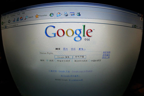 Human Rights Online: Tech Companies Adopt Conduct Code 