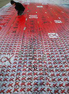 Briefing Book! Chinese AIDS Attitudes Often Misguided 