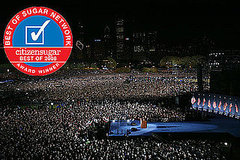 Favorite Barack Obama Moment of 2008: Election Night Victory Speech Favorite Barack Obama Moment of 2008: Election Night Victory Speech