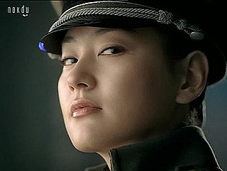 Park Jin-Hee in Coreana Hitler ad