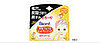 International Beauty Products