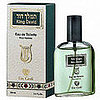 Scents of the Bible, Biblical Fragrance
