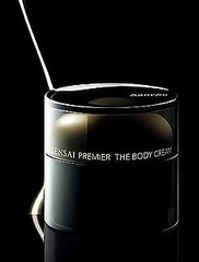 Most expensive body lotion