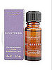 Beauty Gifts of Gold, Frankincense, and Myrrh