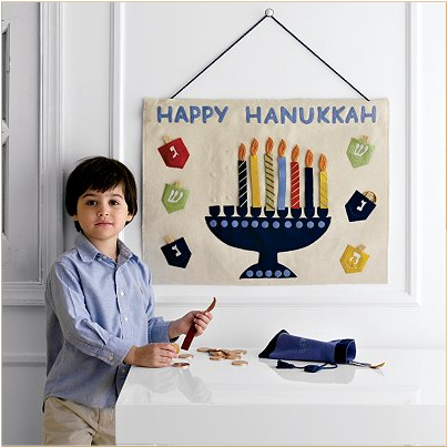 Wall Hanging Menorah Wall Hanging Menorah