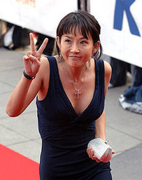 South Korea Blames Internet Rumors for Death of Actress
