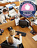 The Best Office Trend in 2008
