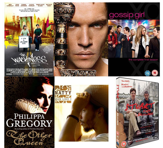 PopSugar UK's Must Haves For August PopSugar UK's Must Haves For August