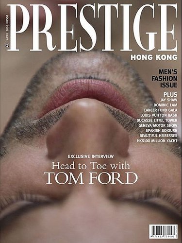 Fab Blab: Tom Ford in Prestige
