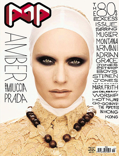 Amber Valletta