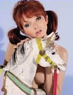 Lolita Lily Cole for Playboy France October 2008