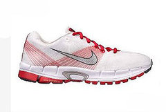 Get in Gear: Nike Zoom Victory+