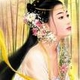 emei emei
