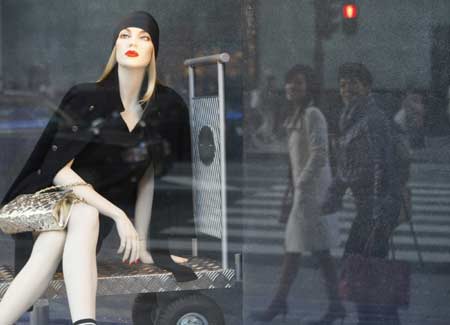 2009 Fashion Resolution