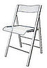 Steal of the Day: Lucite Fold-Away Chair