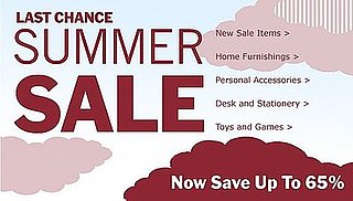 Sale Alert: MoMA Store Summer Sale