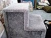 Before and After: Peruvian Pet Stairs