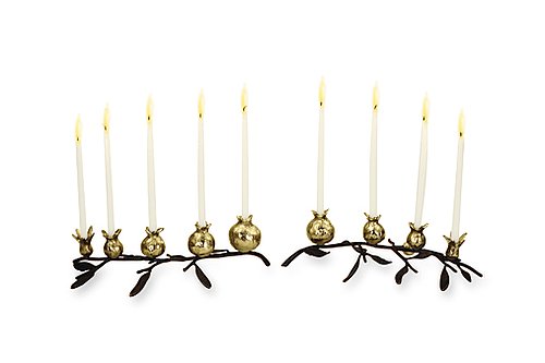 Nice and New: Michael Aram Pomegranate Menorah