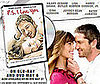 P.S. I Love You on DVD 2008-05-06 06:00:22