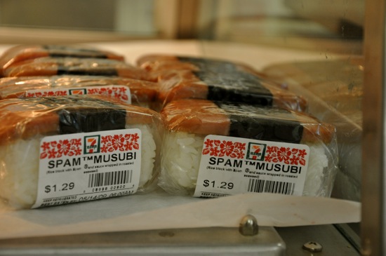Spam Musubi From 7-Eleven Spam Musubi From 7-Eleven