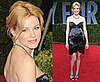 Oscars Afterparty: Elizabeth Banks 